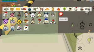 нашёл секретку