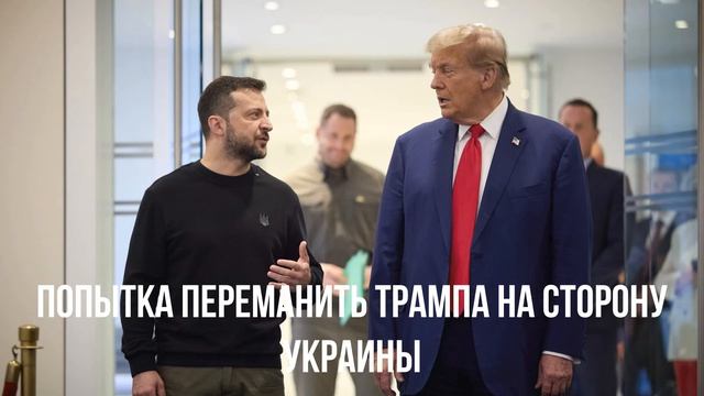 Знойный АВГУСТ 2025 смотреть онлайн