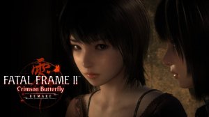 Fatal Frame II: Crimson Butterfly Remake на RTX 5060 e5 2690v3