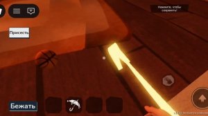 прохожу привет, сосед акт третий в роблоксе, часть 3.