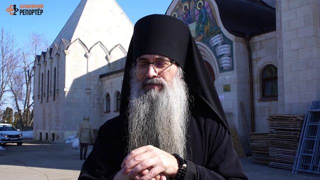 Епископ Балаковский и Николаевский Иннокентий провёл богослужение в Свято-Троицком храме