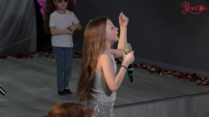 Унисон 2026 - Мама, выйди из телеграмма