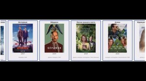 В каких фильмах снималась Эмма Стоун