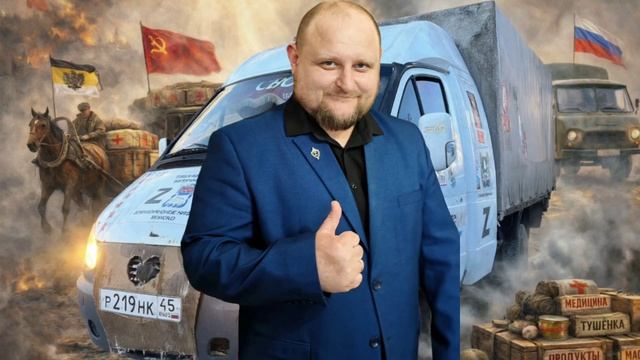 Переходим на свои