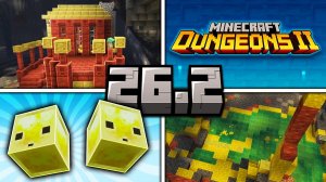 Minecraft Live 2026 - 26.2 | Новая пещера, Слизень-Мяч и Minecraft Dungeons 2 | Что показали?