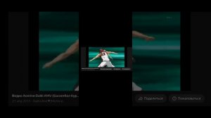 топ 7 персонажей баскетбол Куроко поколение чудес