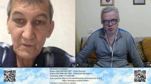 Казаноголовый мамбет-русофоб