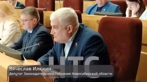 Изъятие коров в Новосибирской области . Единственный депутат заксобрание который сказал правду .