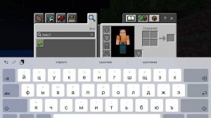 Майнкрафт и.. #41 КАК ПОСАДИТЬ ТРОСТНИК ОКОЛО ВОДЫ НОЧЬЮ