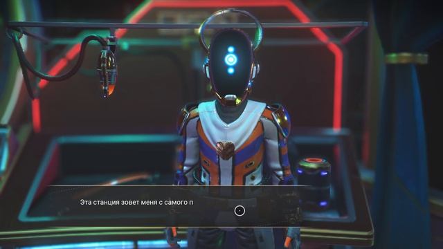 No Man's Sky серия  3