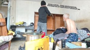 Мансур Сакпанов- ЧТО МЫ ТОЛЬКО НЕ ДЕЛАЛИ ... ЕМУ БУДЕТ ГРУППА ... ПРОЩАЙ СТАРЫЙ ШКАФ