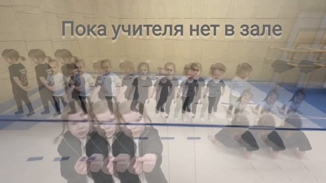 Учитель в классе