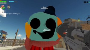 Эдит Артёму классику