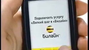 Анонсы и рекламный блок НТВ 22.03.2008 наоборот