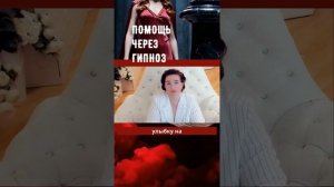 вы не вместе и слава Богу