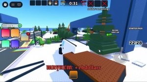 Ильяс и машины 1