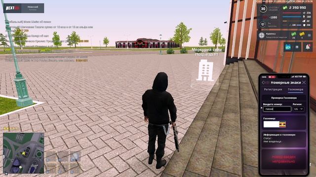 Матвей Стэтхем 6.2 -5 стадий +6.3+ 6.10