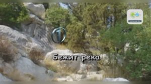 «Бежит река»  из к\ф "Гость с Кубани", 1960г.