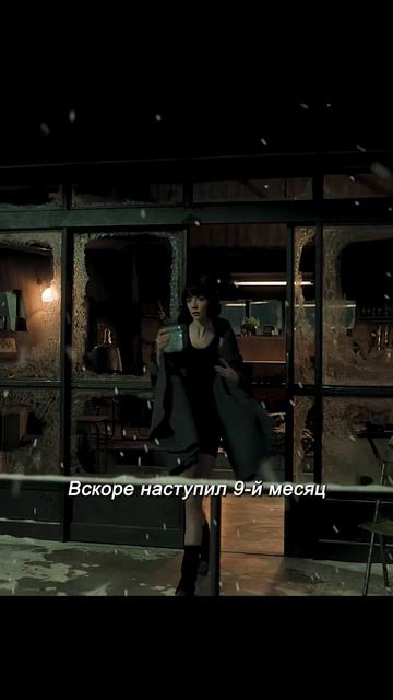 🔥 Отличный фильм на вечер. У меня название пишется сразу👉 
