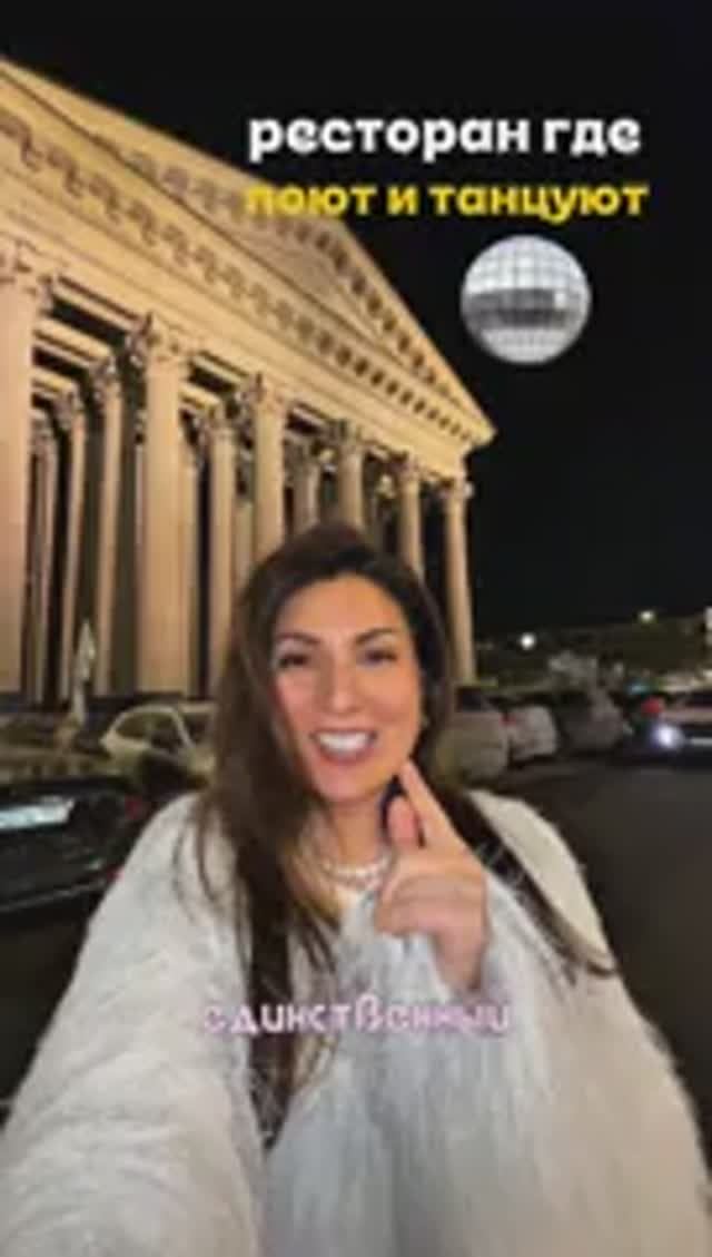 Ресторан с уникальной концепцией талантливого персонала 💃🏻🎙️