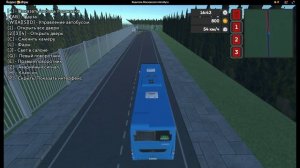 Водитель московского автобуса игра