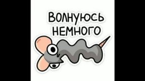 —ленивая крыса [био]