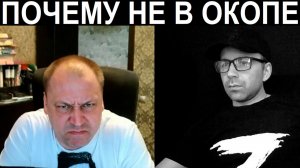 Злобный либерал. Чат рулетка