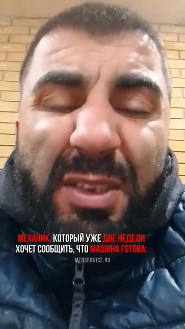 (у них нет паркоместа). Приезжайте на ремонт АКПП в Москве! Делаем качественно уже более 20 лет.