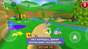 Стефан на золото