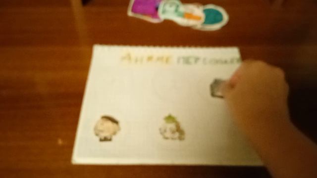 VID_20260323_004241.mp4