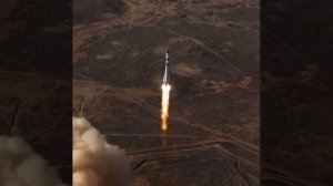 Первый пуск с отремонтированной площадки на Байконуре прошел успешно