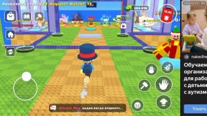 Всё о новой игре от Playme?