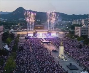 НАРОД В ВОСТОРГЕ , ДОЖДАЛИСЬ...