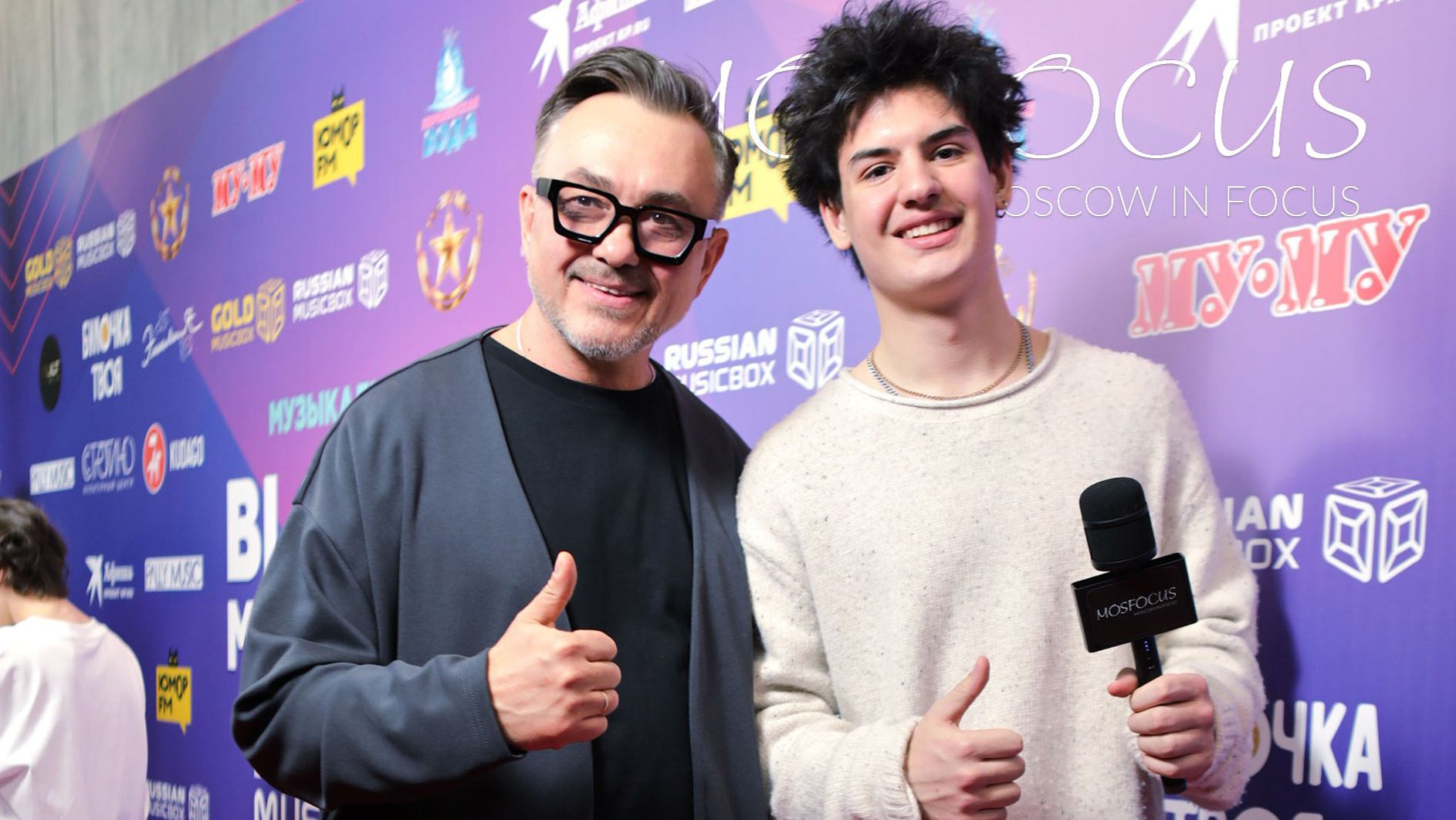 Музыкальный продюсер Алексей Макаров: о семье, работе и новых талантах