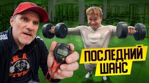 ПЫТАЕМСЯ НАКАЧАТЬ ПЛЕЧИ С ТАТВОЛОМ
