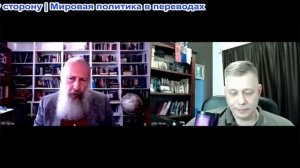 Станислав Крапивник - Джим Джатрас: Хаос в Вашингтоне распространяется. Что будет дальше?