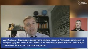 Первое осквернение Иерусалимского храма - Алексей Опарин