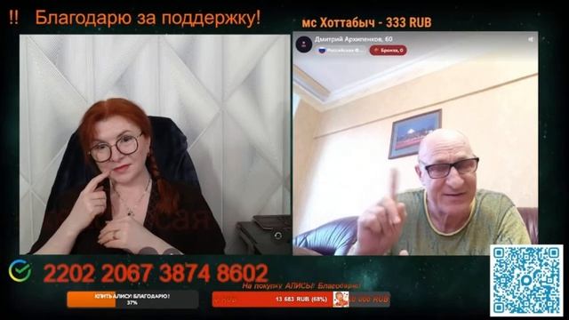 Европа должна получить ответ, иначе не успокоится.🙏💪✌