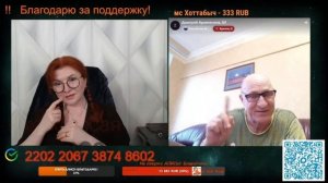 Европа должна получить ответ, иначе не успокоится.🙏💪✌