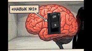 Вебкам модель