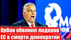 Новости Сегодня 22.03.2026