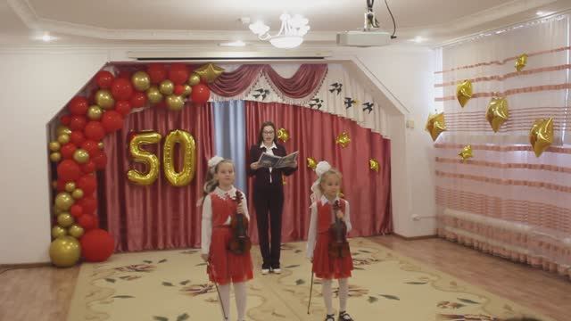 Юбилей д/с №14 