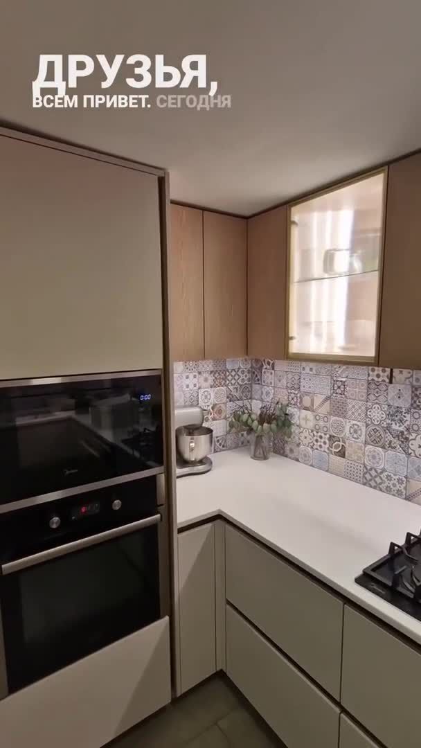 Хотите кухню, где всё под рукой, но ничего не мешает? Это не магия, а просто правильная эргономика.