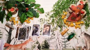 Что говорят о тебе за спиной? Таро расклад.