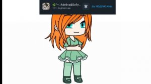 делаю рудуберов в стиле Gacha Club (часть 2) кому ещё?