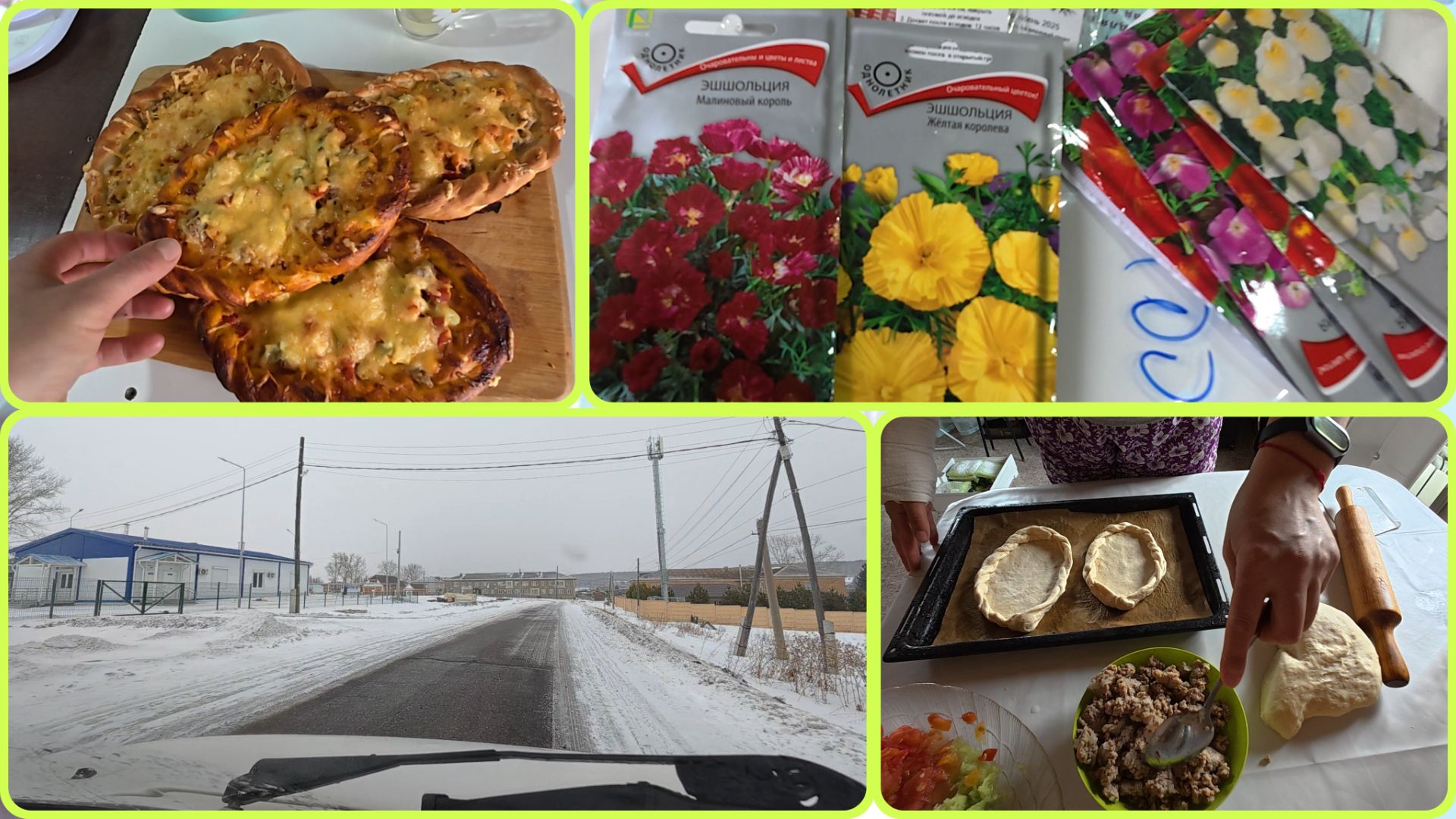 20.03.2026 // Прогулка утренняя // Стряпаю пиццу