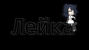 Кому ещё? Это бесплатно))