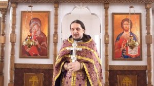 40 мучеников Севастийских. Актуальность их подвига в наши дни.