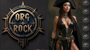ORG ROCK - Командор