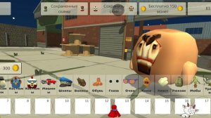 самая бедная обнова из истории чг